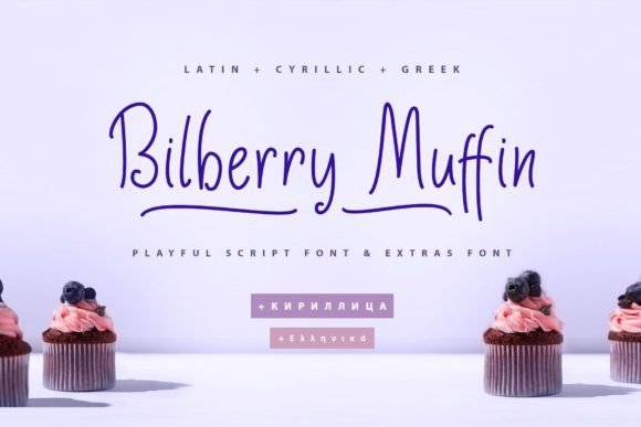 Bilberry Muffin Font for Creative Campaigns